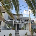 Apartahotel Mougre