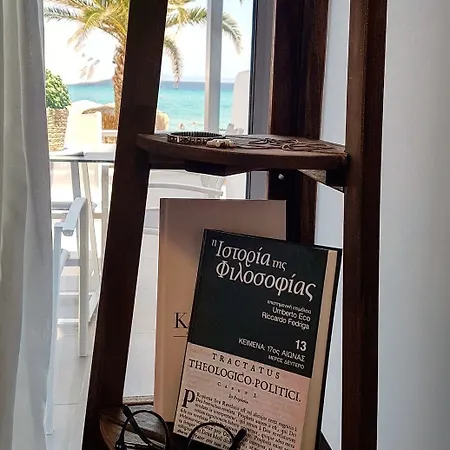 Mougre Aparthotel Polychrono